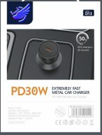 شارژر فندکی تونک مدل D13 فست شارژ - Image 3